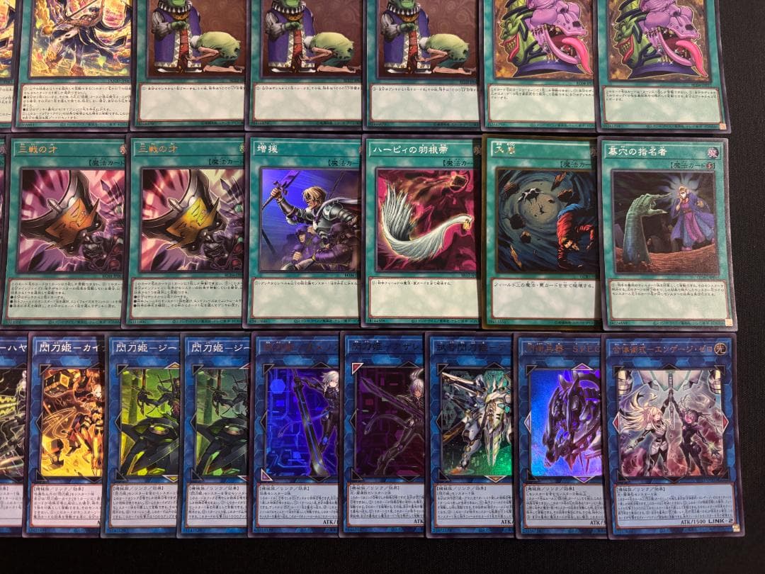 遊戯王 閃刀姫 デッキ デッキパーツ メイン40枚+EX15枚 - メルカリ