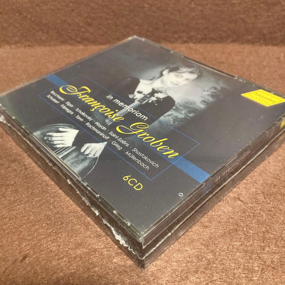 新品】イン・メモリアム～フランソワーズ・グローベン録音集成 第1集