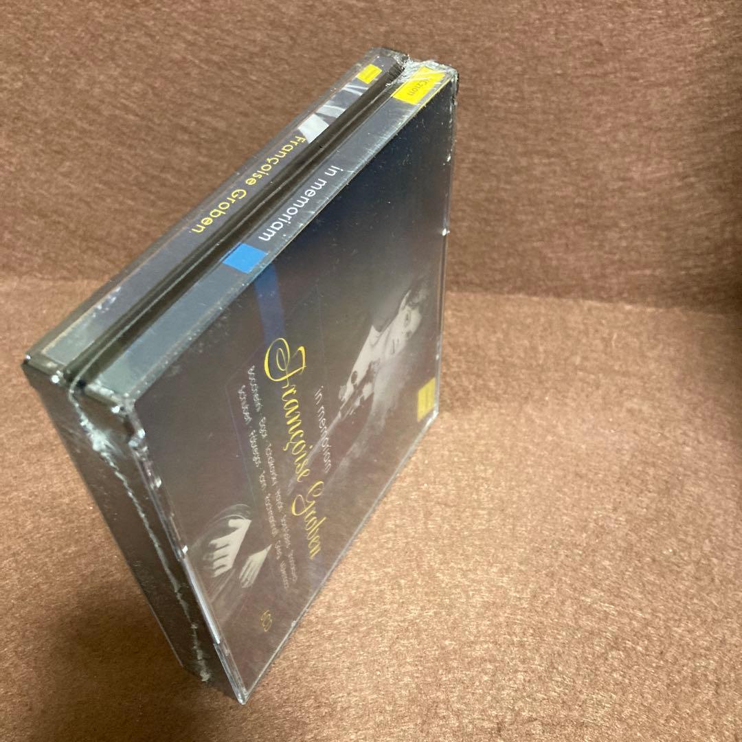 新品】イン・メモリアム～フランソワーズ・グローベン録音集成 第1集