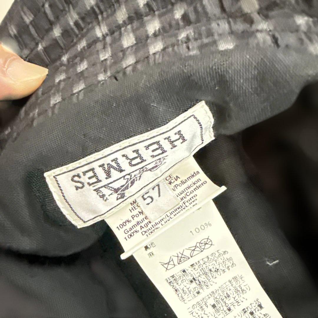 エルメスHERMES レザー切り替えハット 57cm 国内正規品 極美品