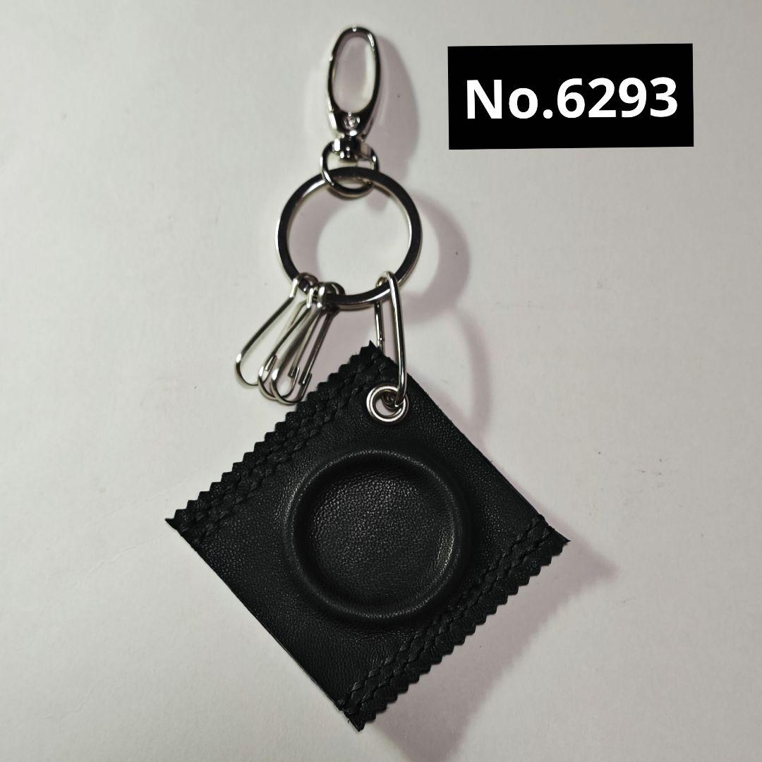 コンドームキーホルダー キーリング 本革 ブラック 3333 - メルカリ