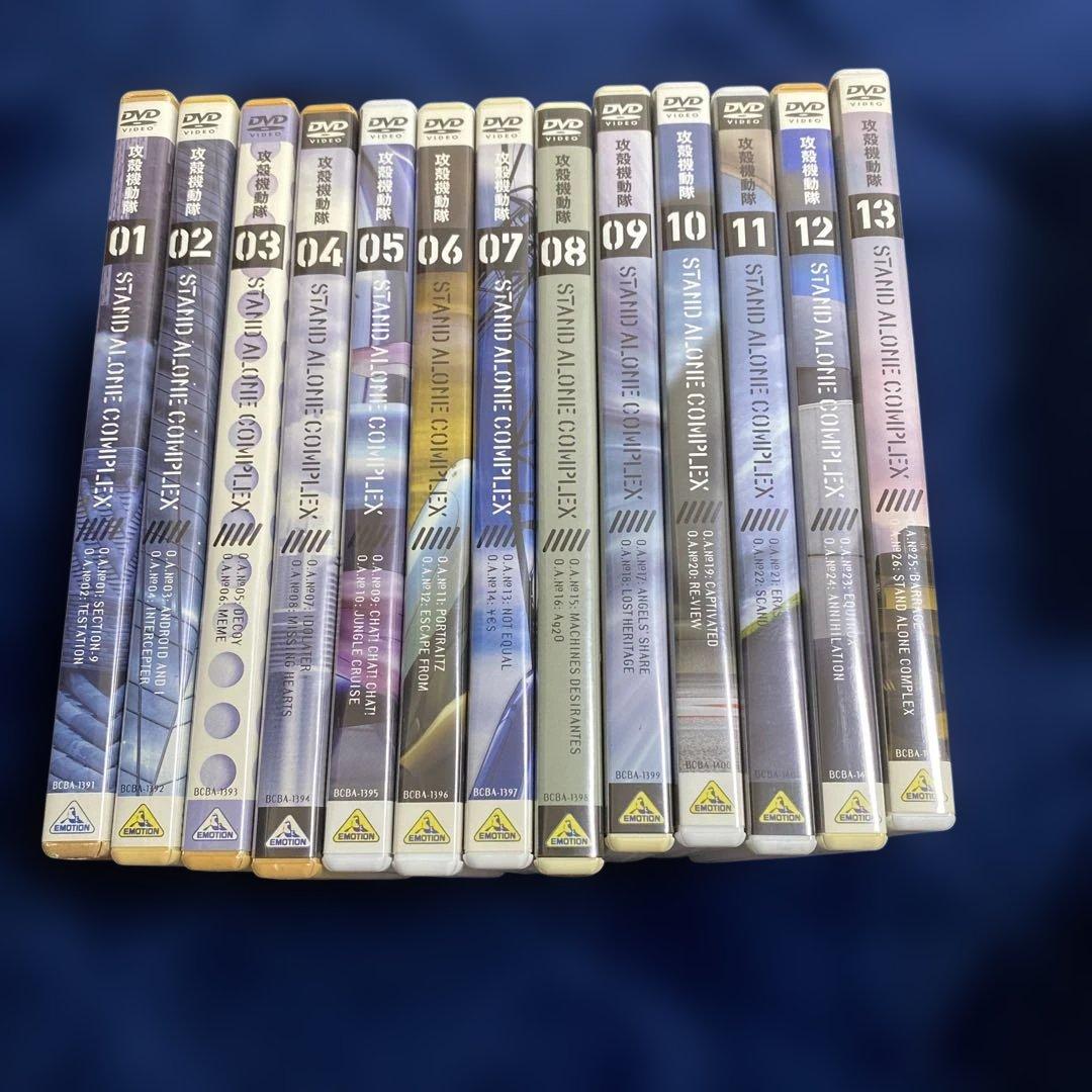 攻殻機動隊 1.2 劇場版 DVD 26巻セット（S.A.C.2nd 7巻欠品）