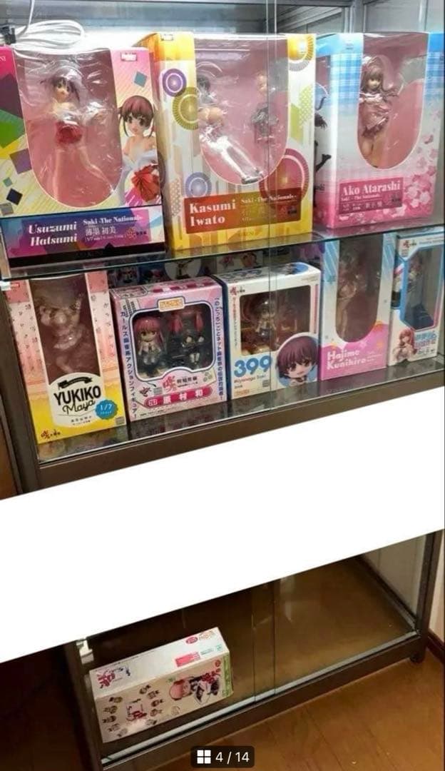 最終値下げ‼️グラブル、進撃のバハムート、ガルパン、咲-Saki-、フィギュア