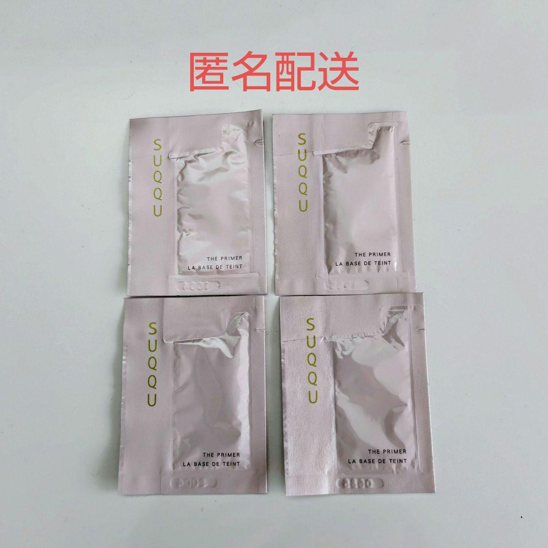 スック ザプライマー サンプル 4枚 - メルカリ