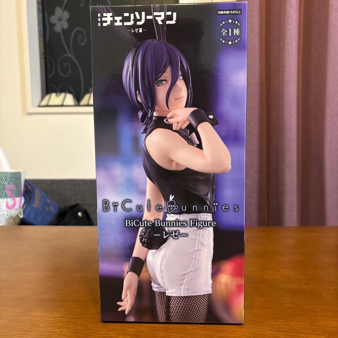 チェンソーマン BiCute Bunnies Figure レゼ - メルカリ