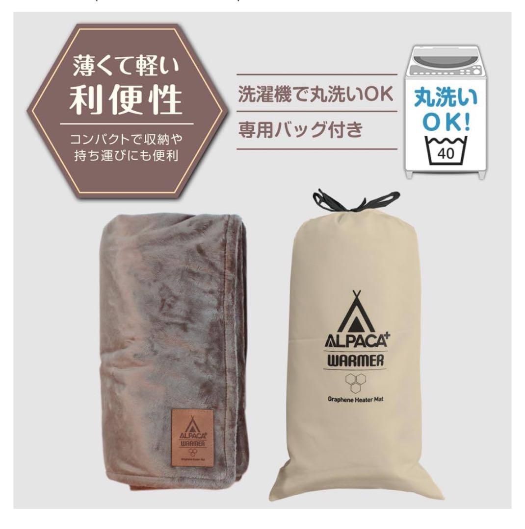 はるさん♡専用