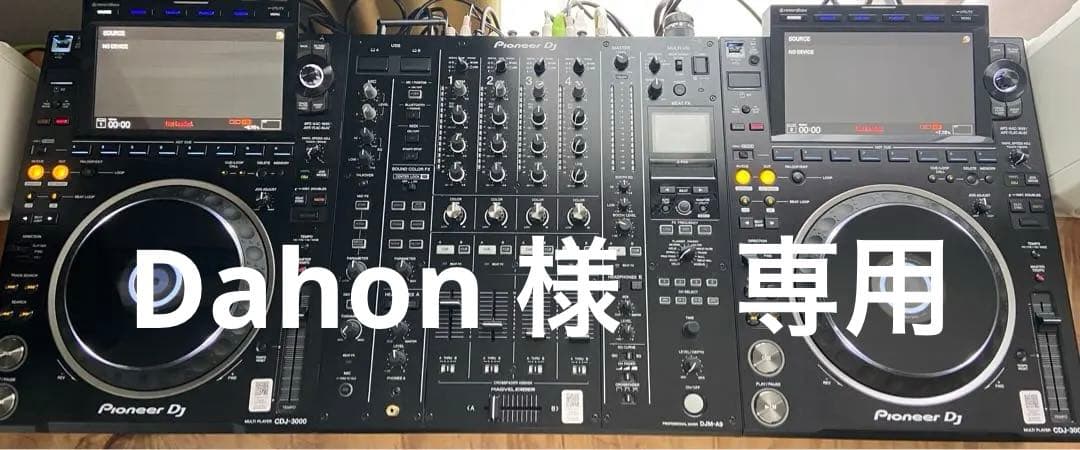 Dahon  Dahon YUKI Steel Folding Bike KT610 16