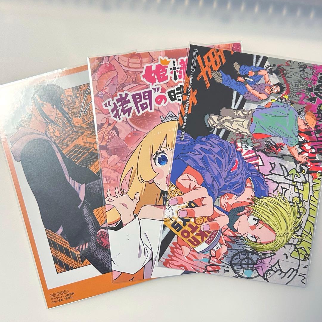 ポストカードまとめ売り】 15枚セット ジャンプ 集英社 講談社など