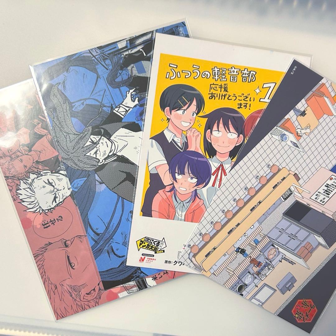 ポストカードまとめ売り】 15枚セット ジャンプ 集英社 講談社など