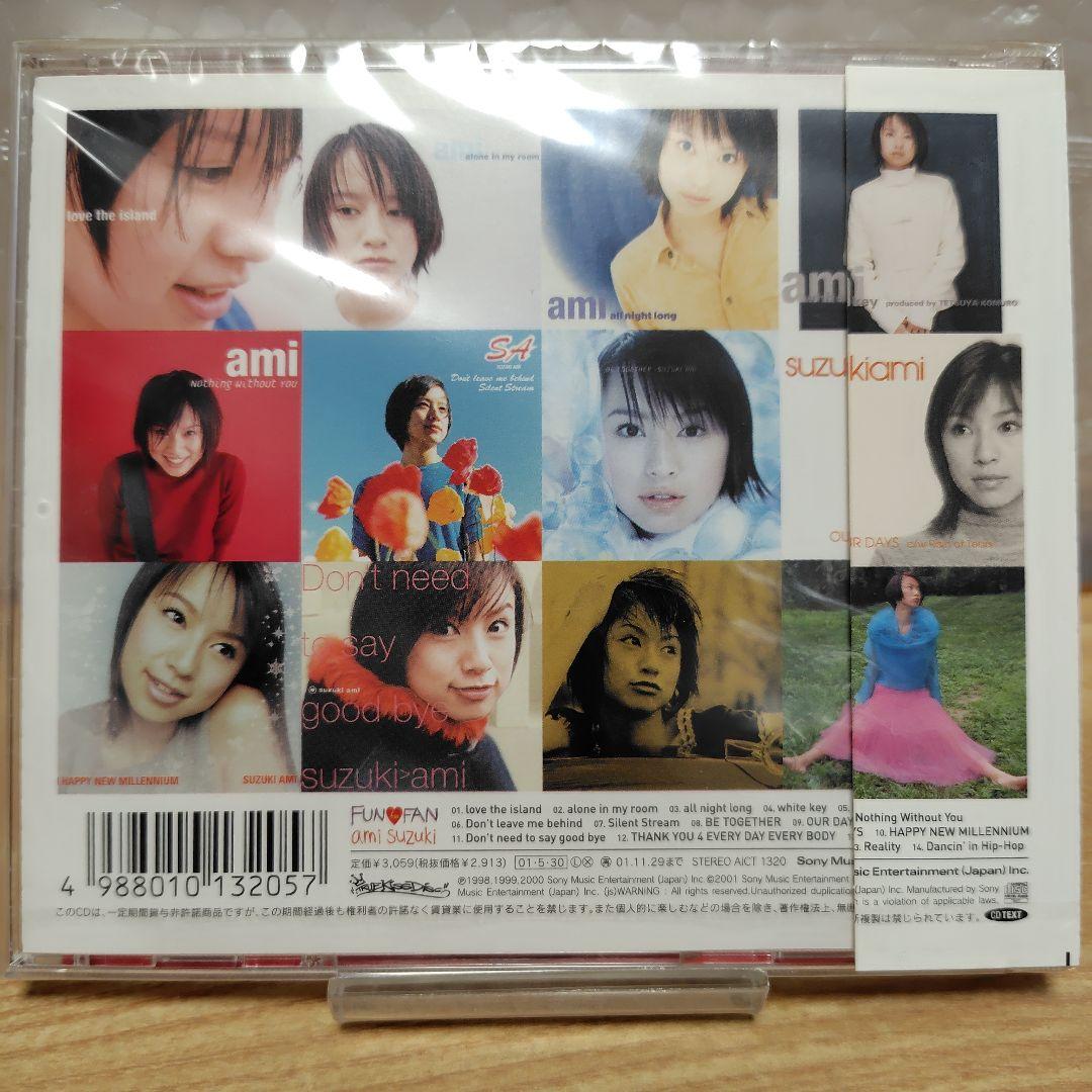 新品】鈴木あみ（鈴木亜美） FUN for FAN Best/ベスト - メルカリ