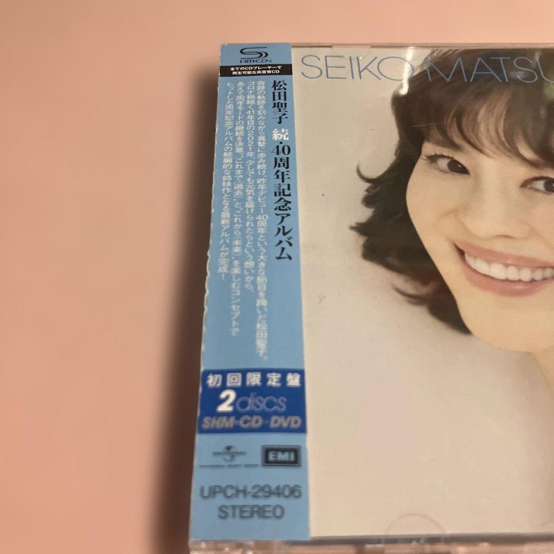 米*谷様 松田聖子☆初回☆続・40周年記念アルバム「SEIKO MATSUDA