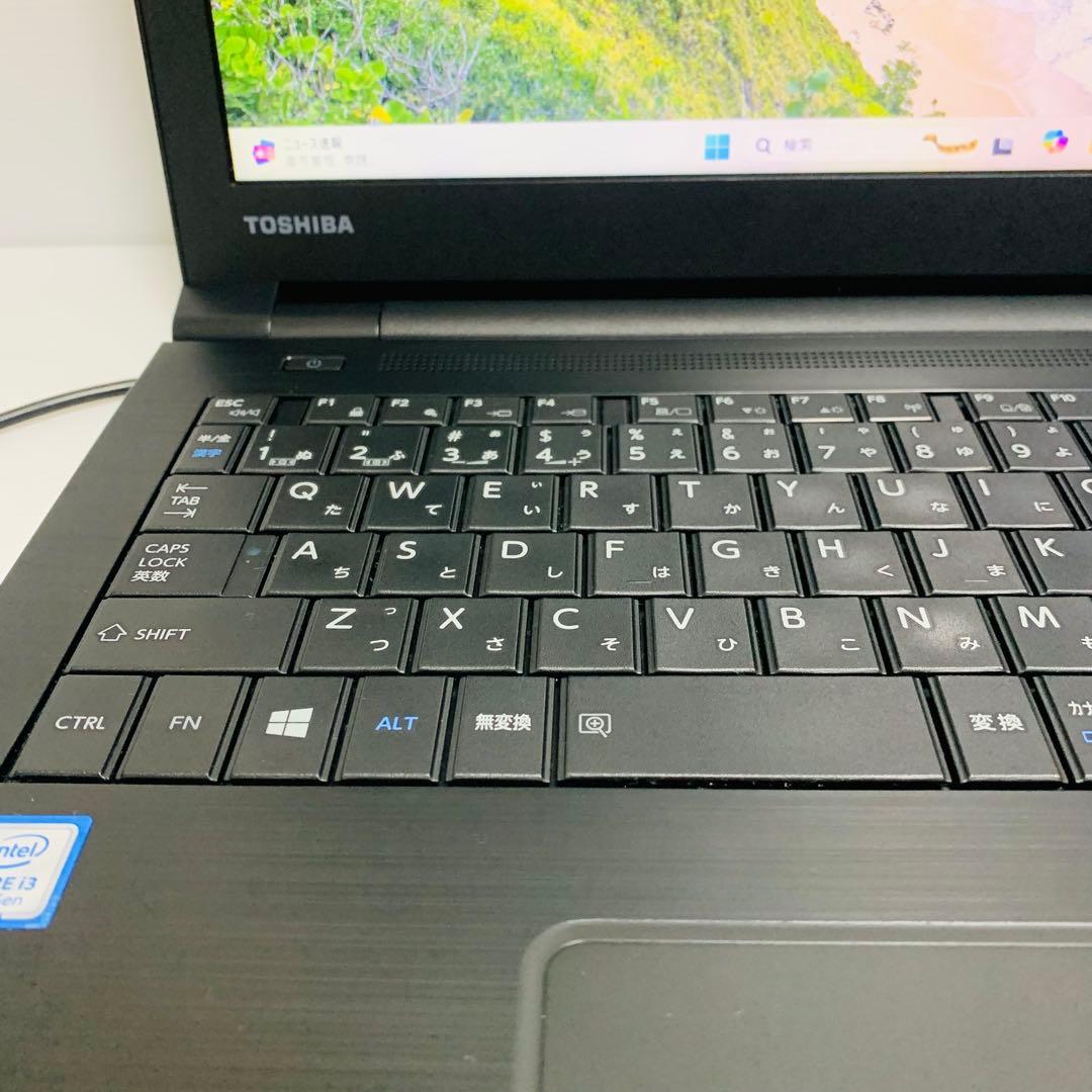初期設定済】Dynabook ノートPC SSD256GB Win11
