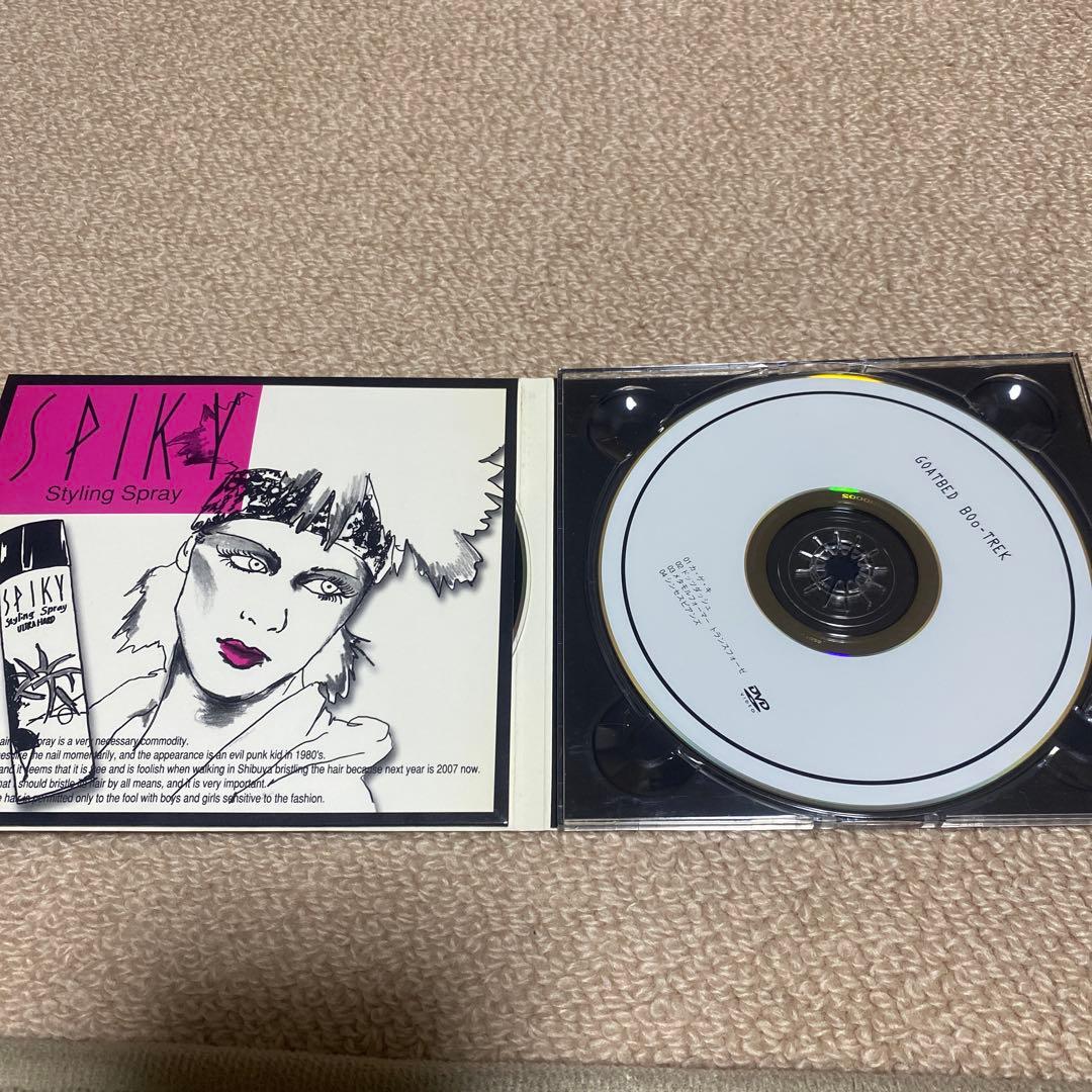 GOATBED 「SYNTHESPIANS」 - メルカリ