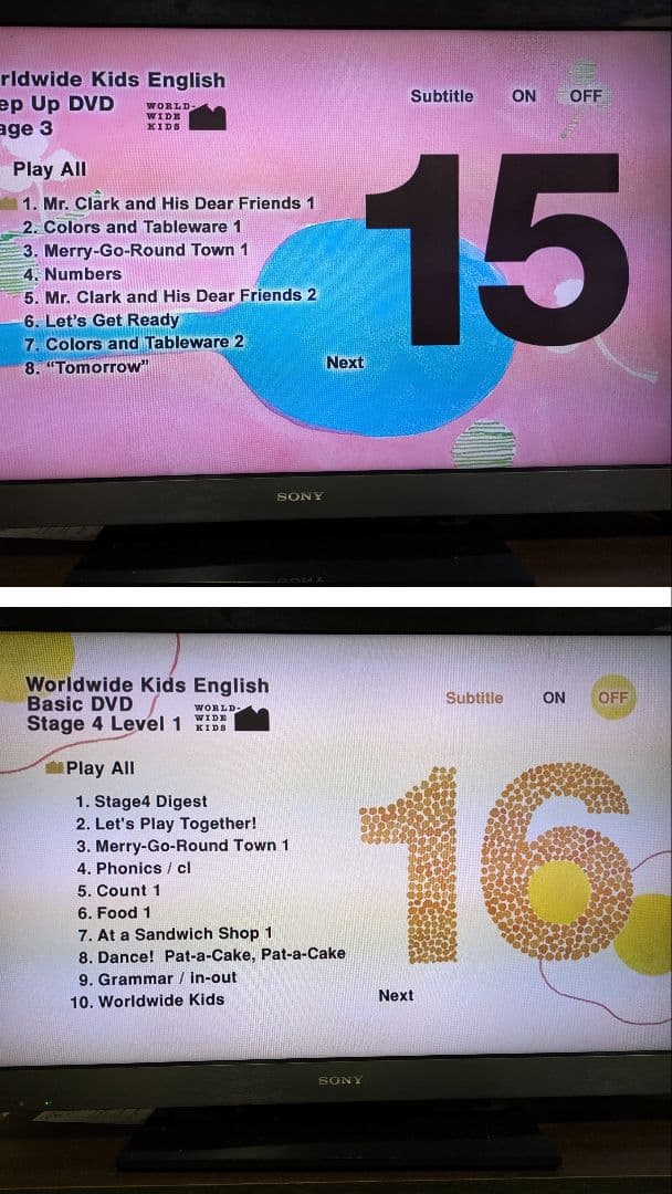 全6ステージ30枚】Benesse World wide Kids DVD - メルカリ