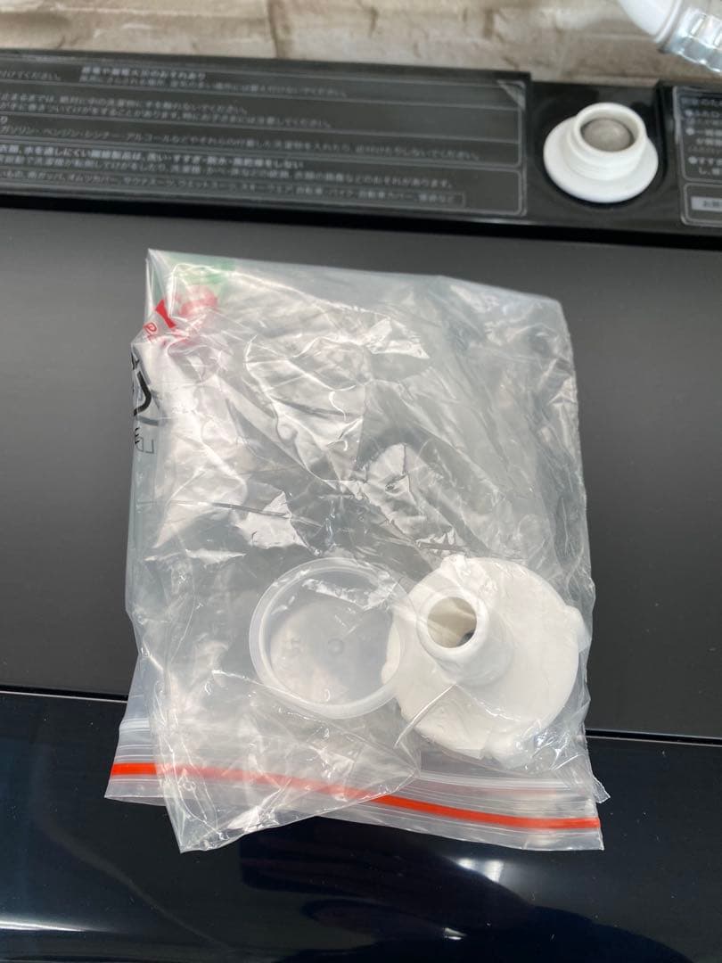 【美品・高年式】ハイアール　JW-XP2CD55F 25年製 5.5kg