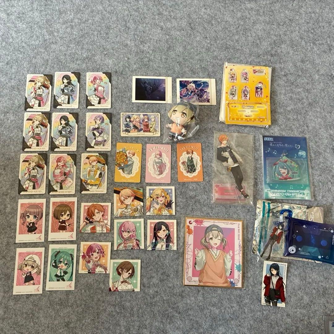 プロセカ まとめ売り - メルカリ