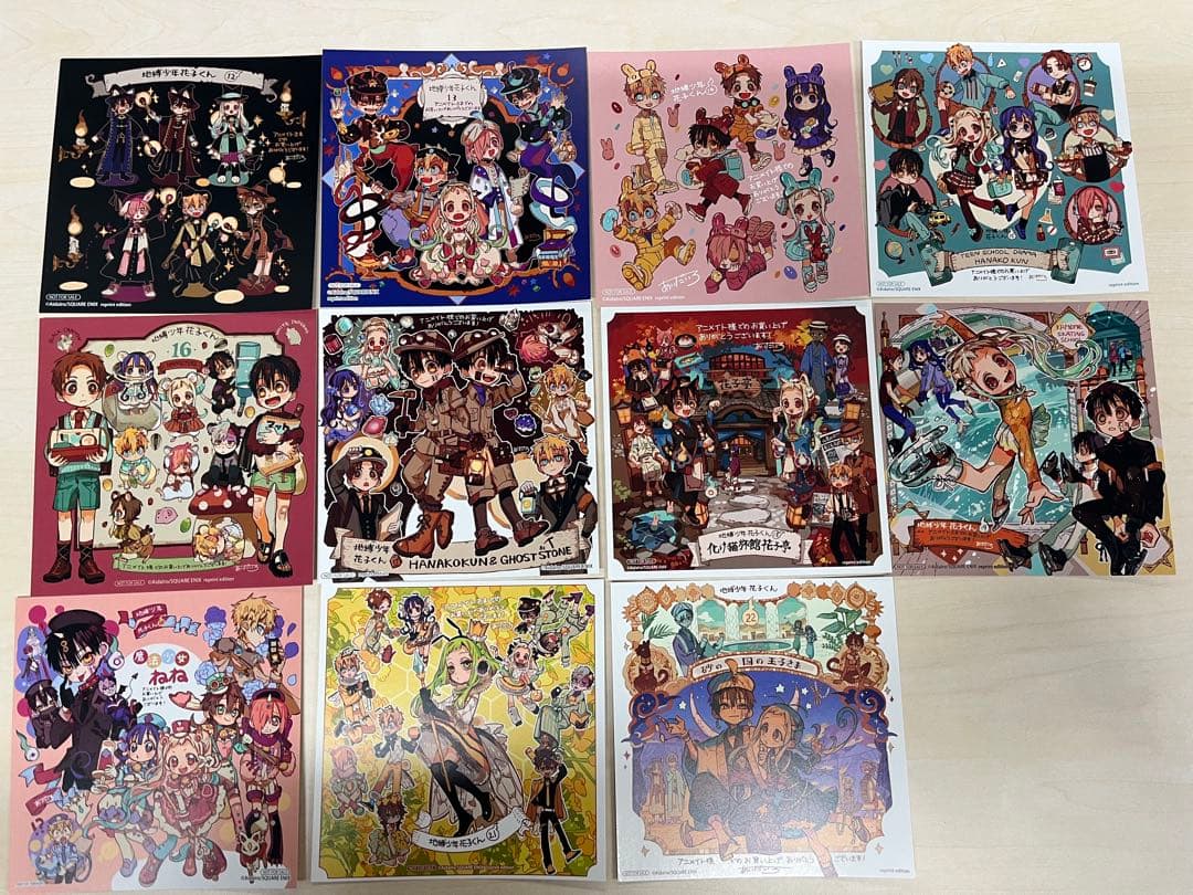 地縛少年花子くん アニメイト特典 ミニ色紙11枚セット - メルカリ