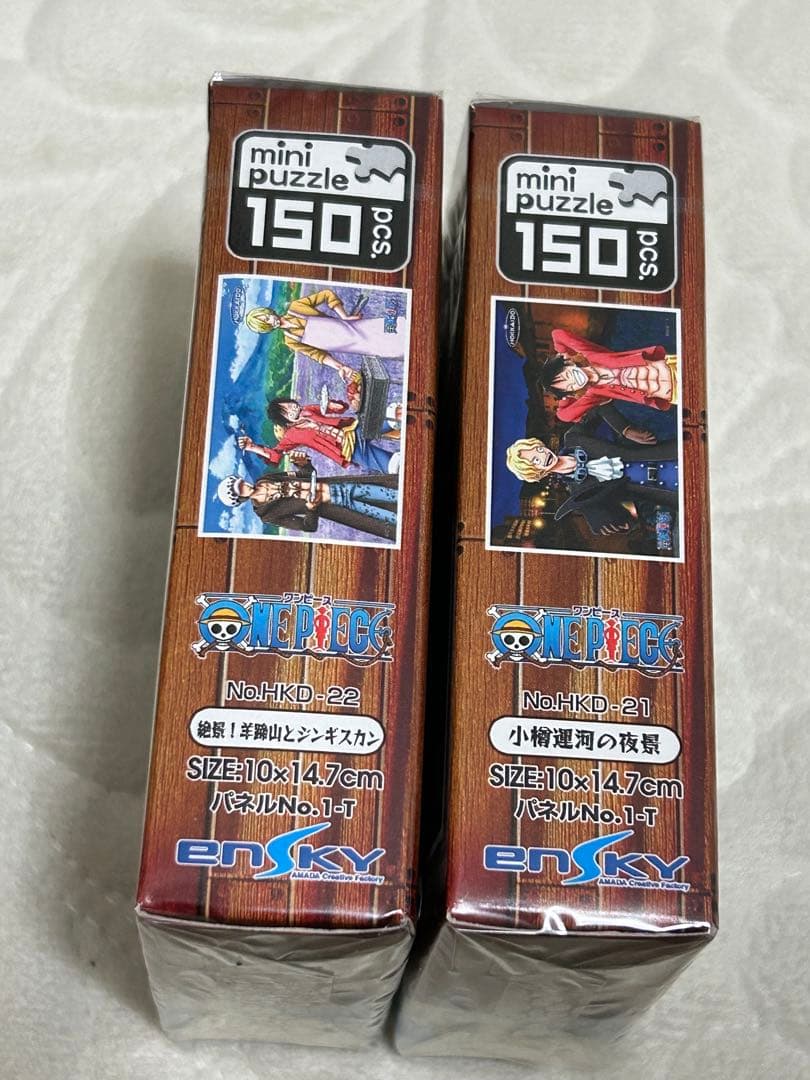 未使用】ワンピース ご当地限定 ミニパズル 北海道 2点 - メルカリ