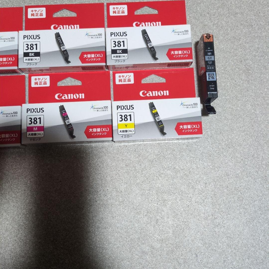 Canon PIXUS 381純正インクカートリッジ XLセット 8個 GY個 - メルカリ