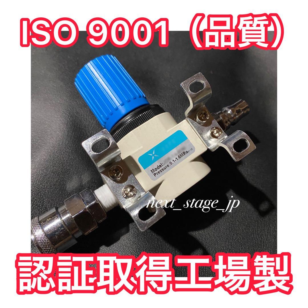 17スーパーグレート対応 豪華⭐︎キシューンバルブ【9点フルセット