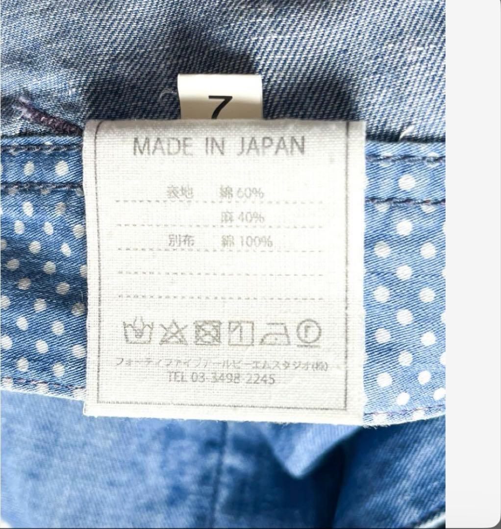 45R】45rpm コットンリネン ペインターパンツ ライトインディゴ M