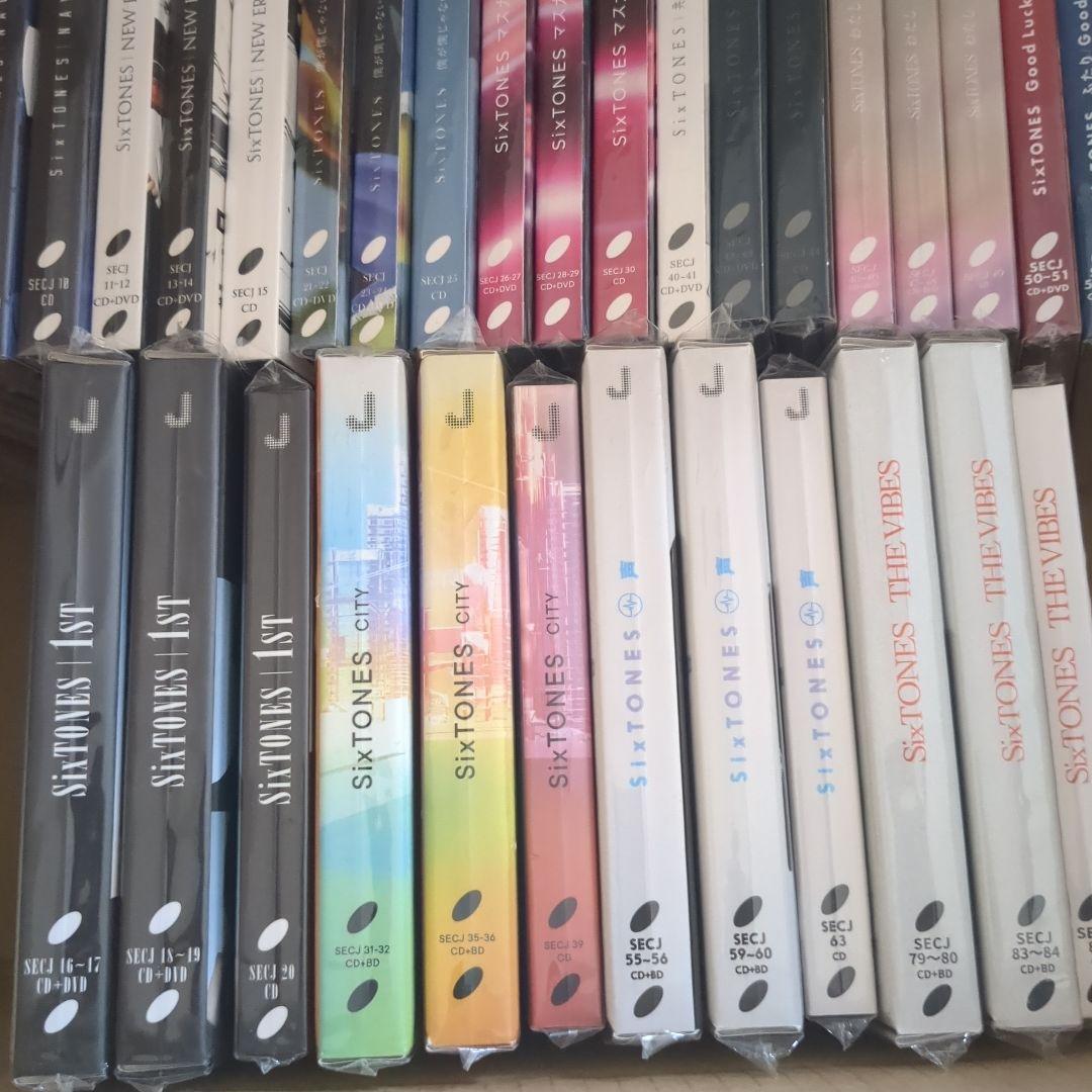 SixTONES CD まとめ売り セット - メルカリ
