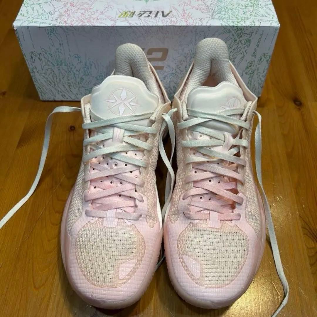 Li-Ning リーニン 4 V2 Low 25.5cm