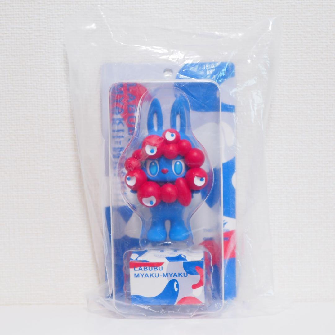 LABUBU MYAKU-MYAKU フィギュア ラブブ ミャクミャク 万博 - メルカリ