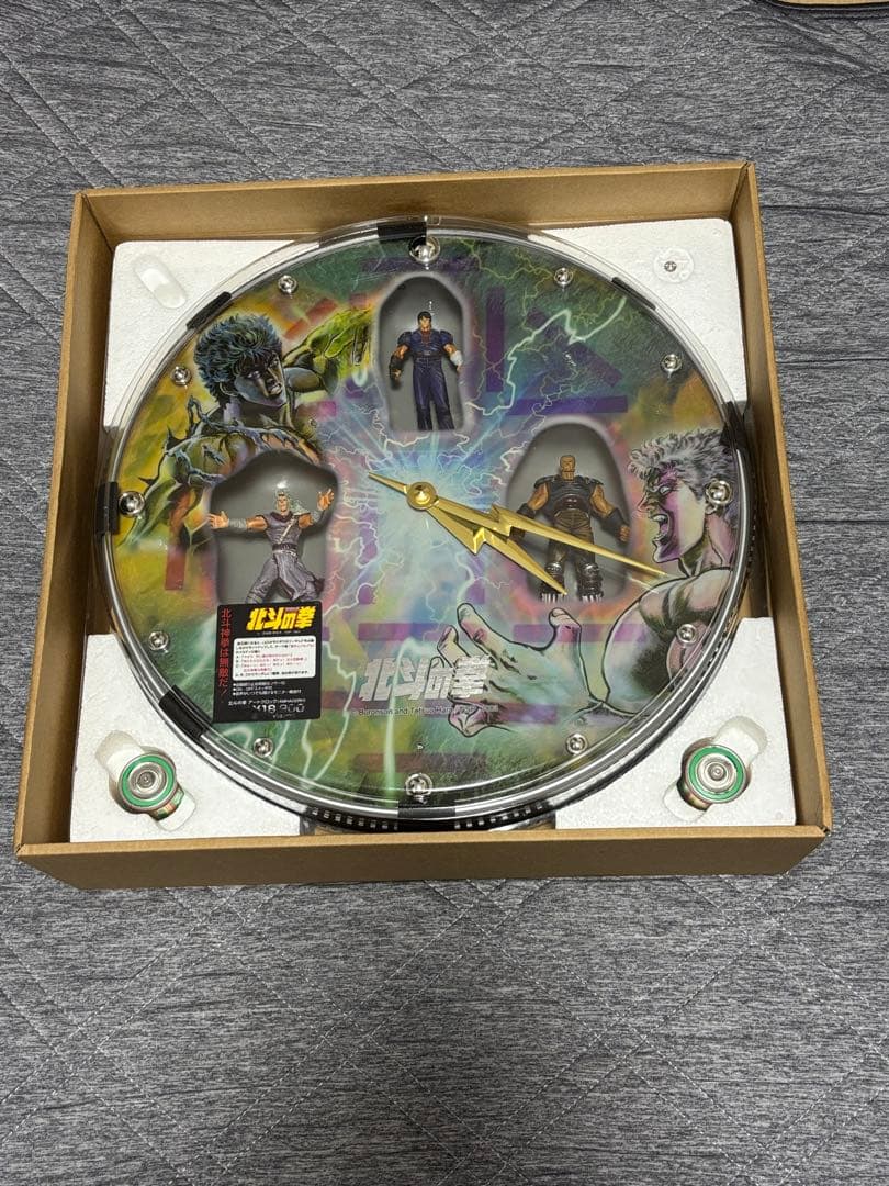 北斗の拳 アートクロック (4MHA02RH)