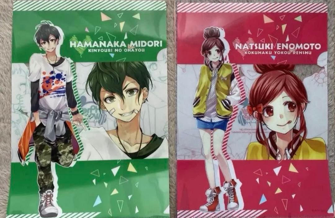 HoneyWorks 榎本夏樹 濱中翠 クリアファイルセット - メルカリ