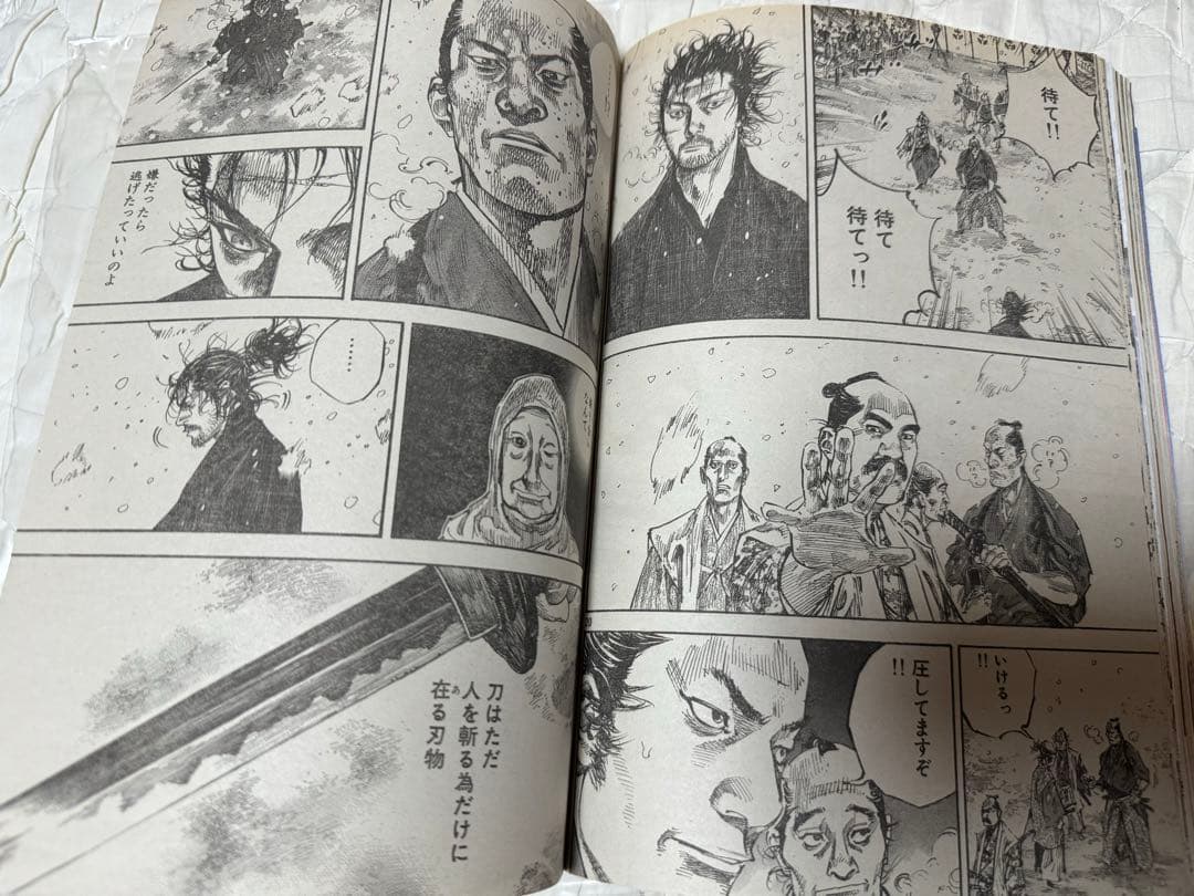 週刊 モーニング2006年46号 バガボンド 井上雄彦 - メルカリ