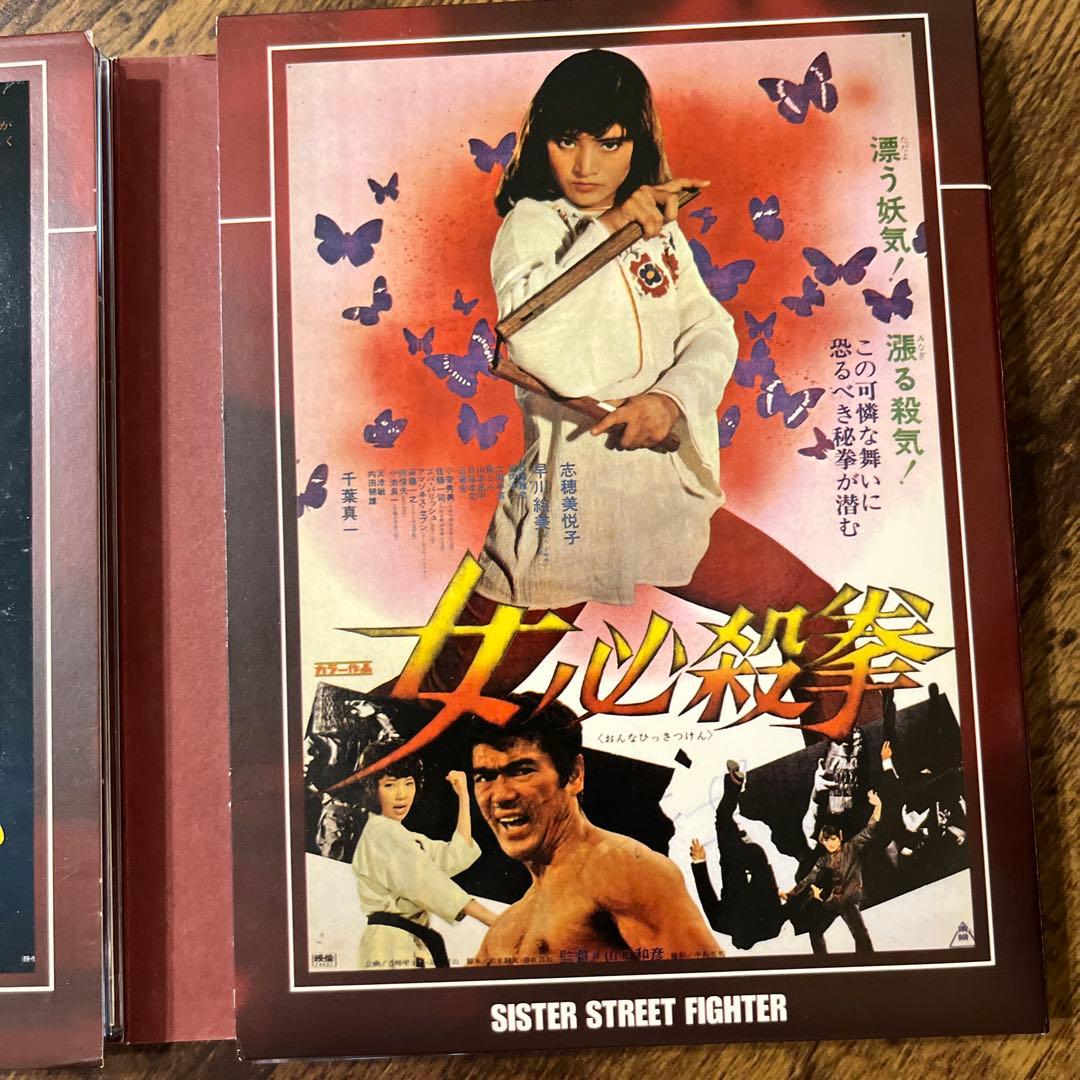女必殺拳　DVD box セット　us版