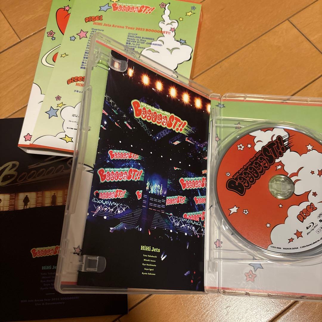 HiHi Jets 2023 BOOOOST‼︎ Blu-ray - メルカリ