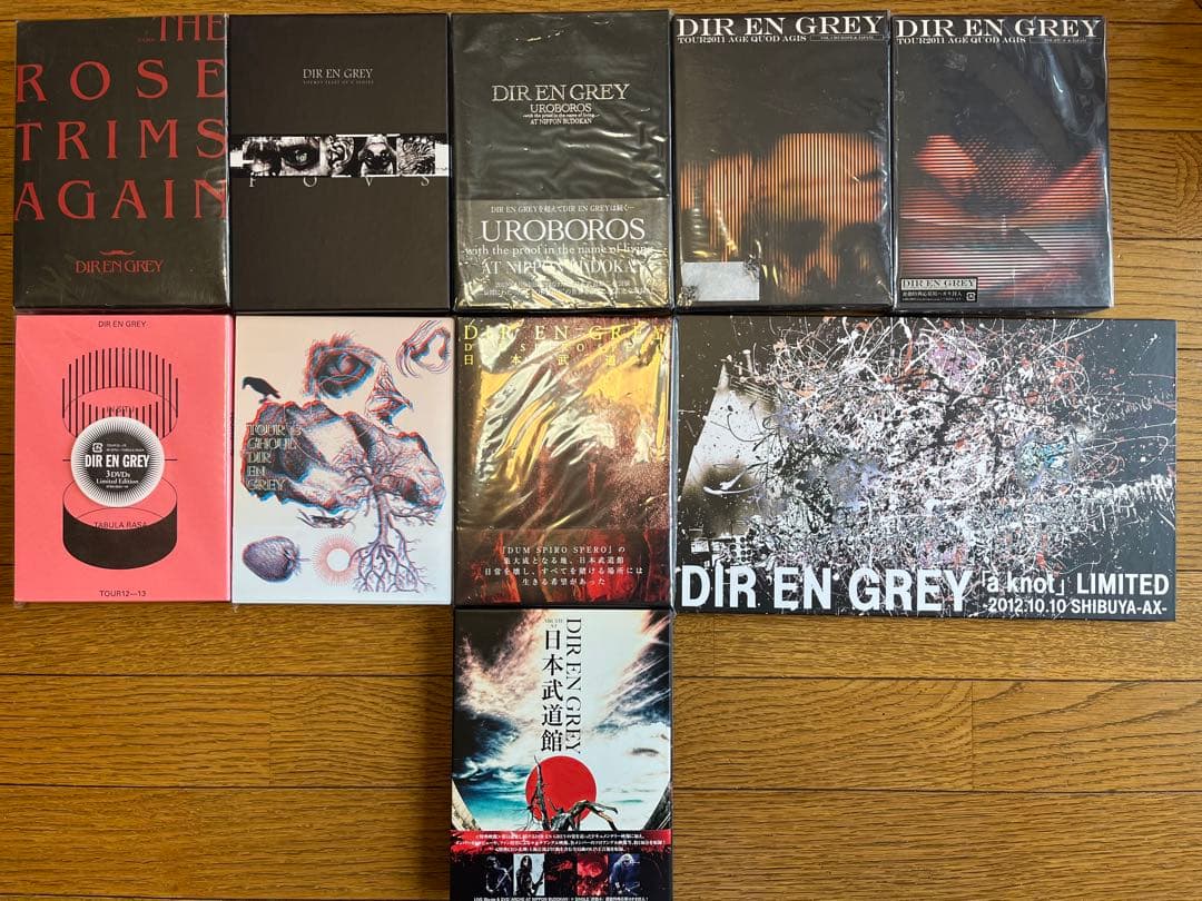 【FC限定あり】DIR EN GREY TOUR09-16 10枚セット ━━━━━━━━━━━━━━━━━━ 2025年11月、DIR EN GREY全国