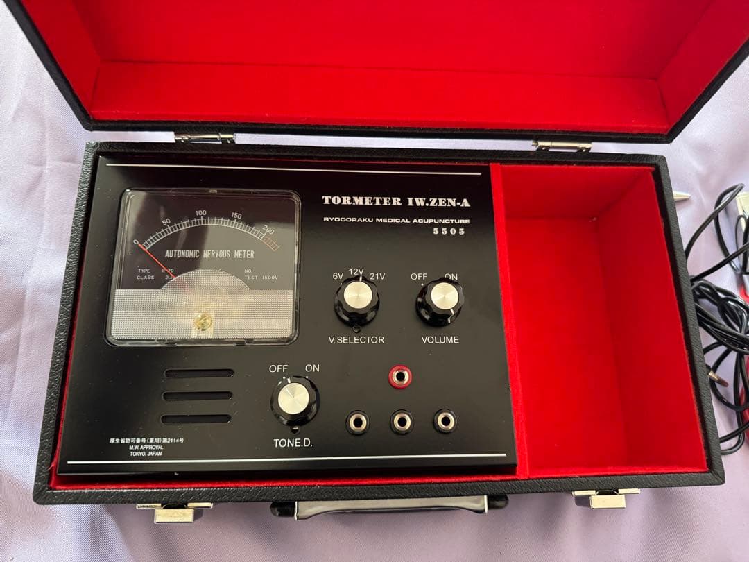 【最終価格】良導絡　美品　ケース入り　トロメーター ノイロメーター　IW-ZEN
