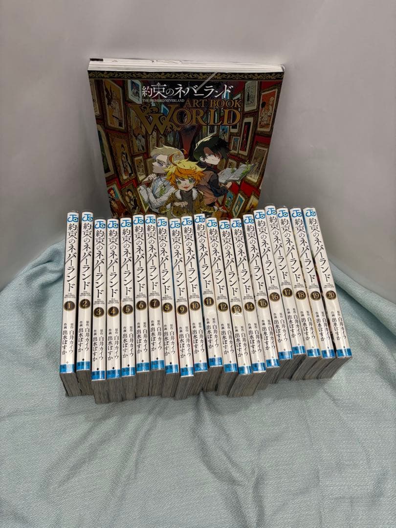 約束のネバーランド 全巻セット + アートブック アートブック、ファンブック、小説付き 約束のネバーランド 全巻セット