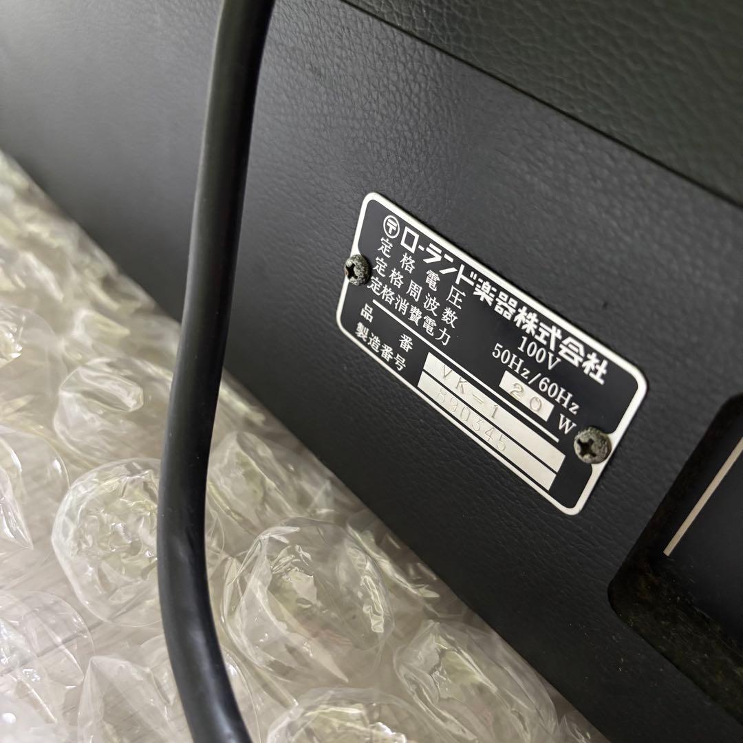 Roland VK-1 電子オルガン 61鍵 ローランド - メルカリ