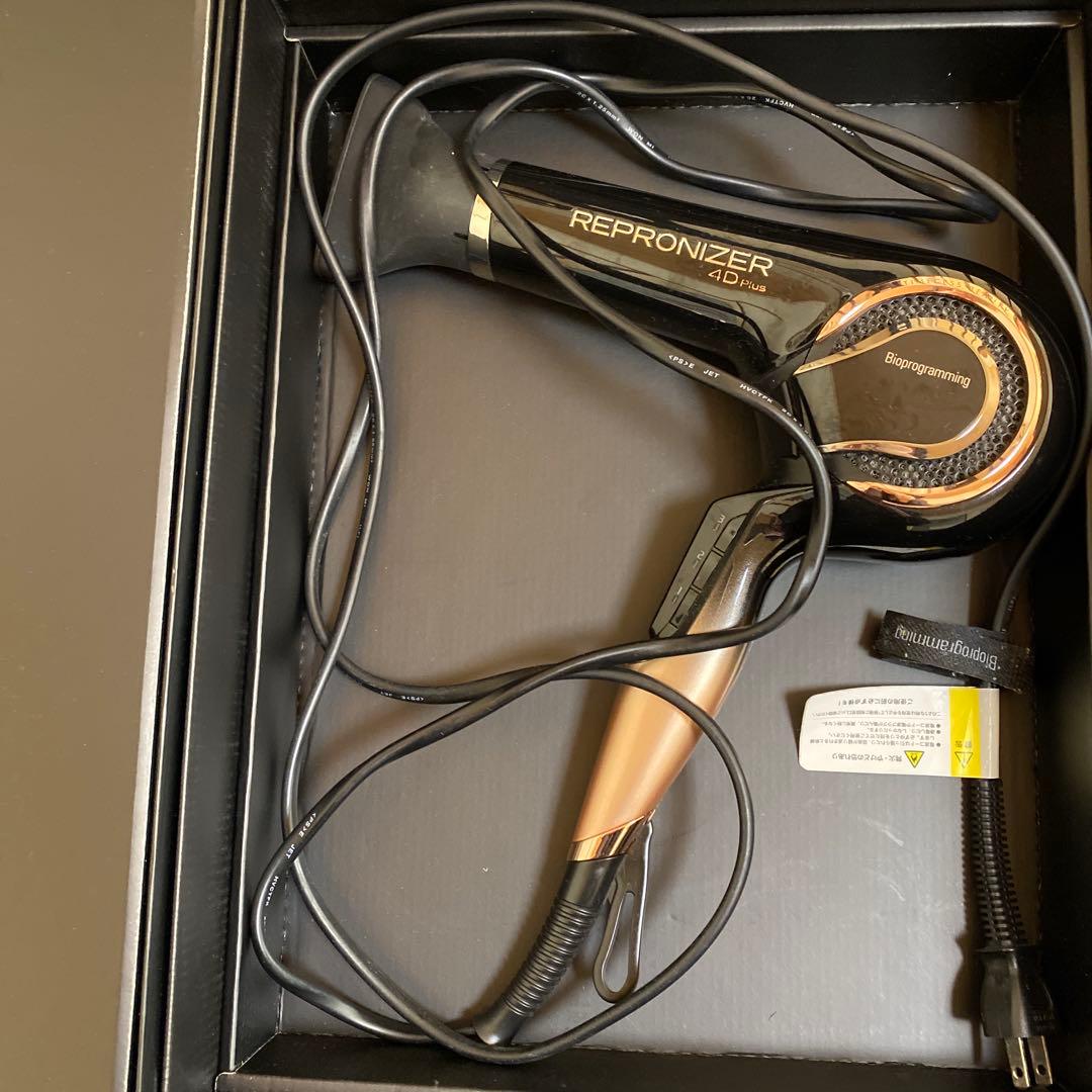 REPRONIZER 4D Plus ヘアドライヤー - メルカリ