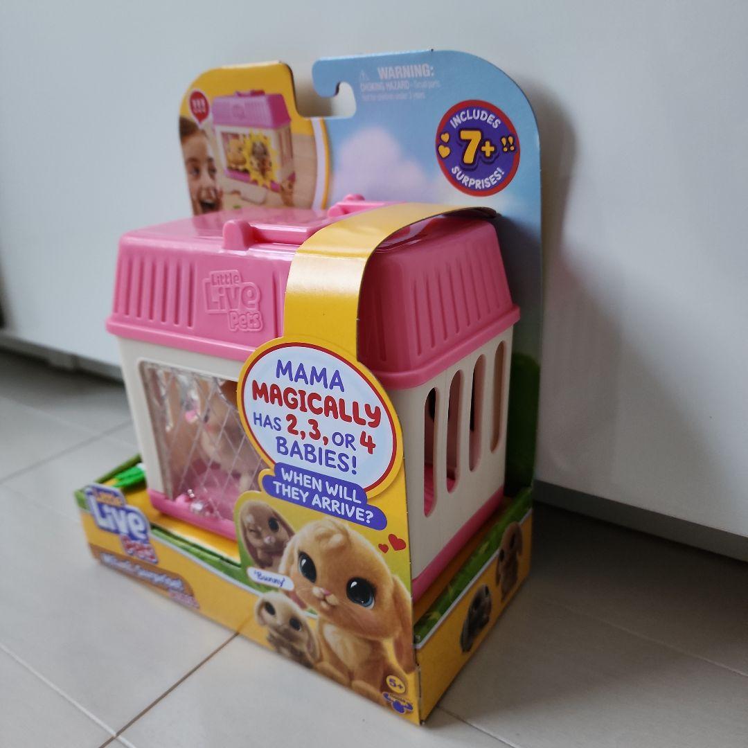 リトルライブペット ママ サプライズ うさぎ ぬいぐるみ おもちゃ