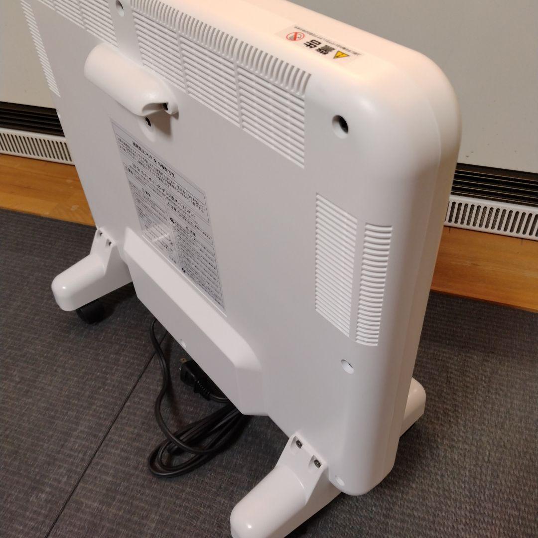 ✨️極美品✨️希少色✨️ サンルミエ エクセラ7 N700L-GR ホワイト