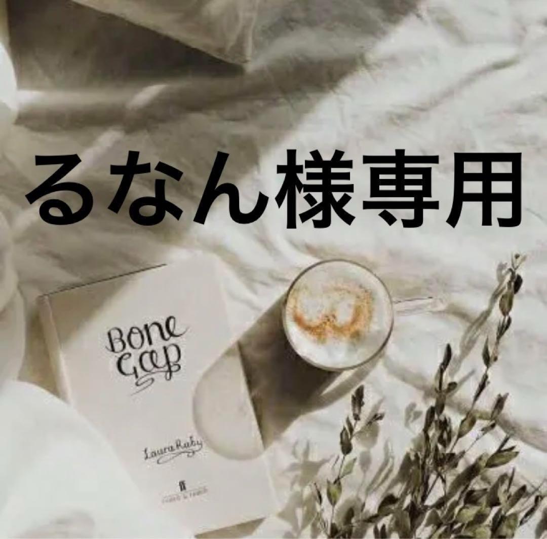 るなん　0527 1989 Kawasaki ZX-7 Hold the 