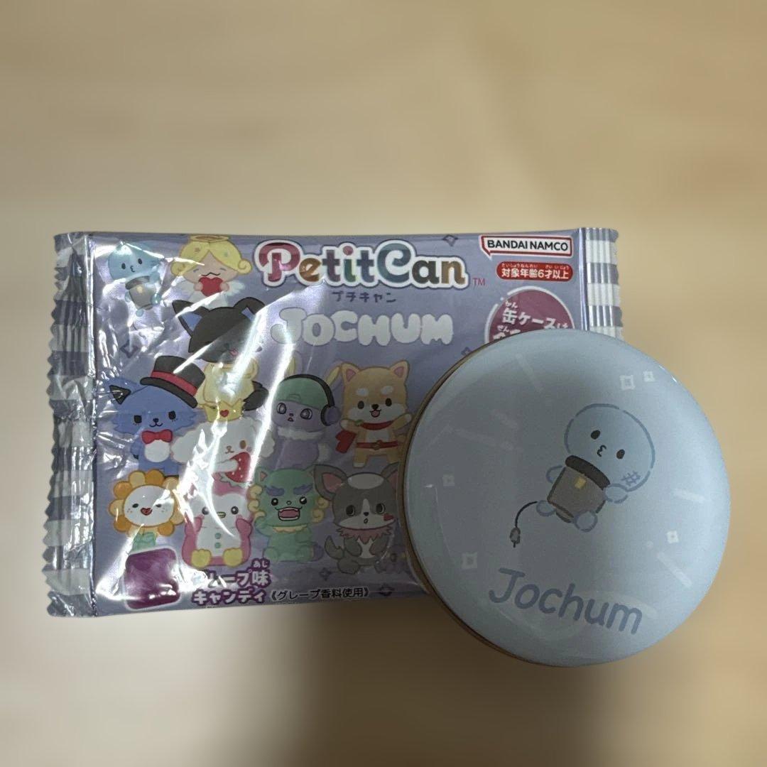 JOCHUM プチキャン マイクン - メルカリ