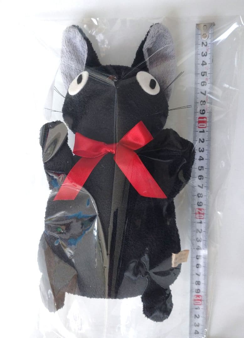 初期モデル】ジジ ジブリ パペット 魔女の宅急便 ぬいぐるみ
