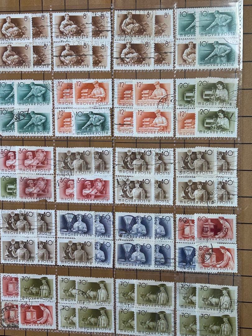 ハンガリーの産業切手 使用済み - メルカリ