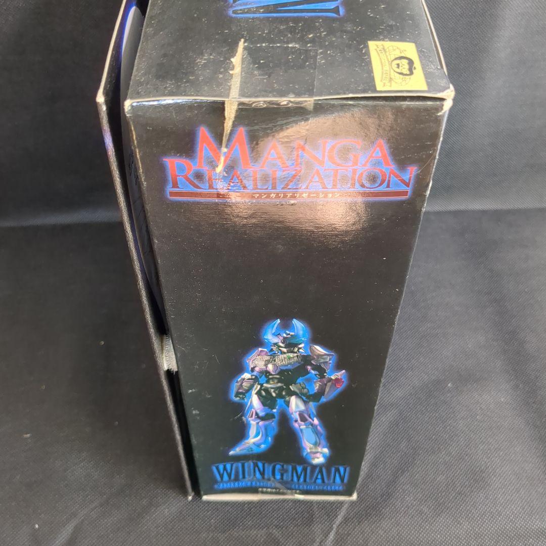 マンガリアリゼーション WINGMAN TAKEYA Ver.