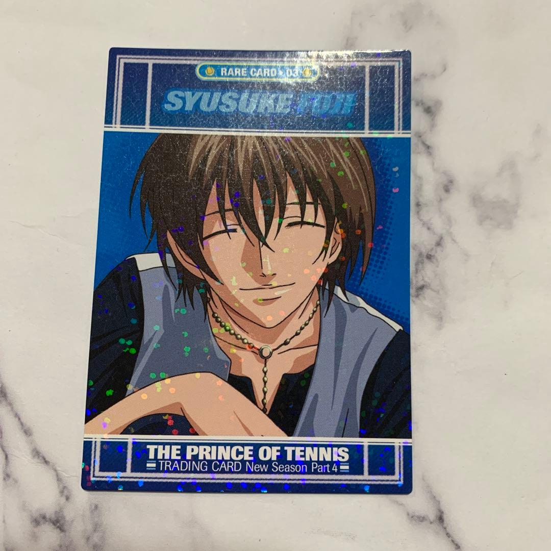 テニスの王子様トレーディングカード 青学 不二周助 プロフィール