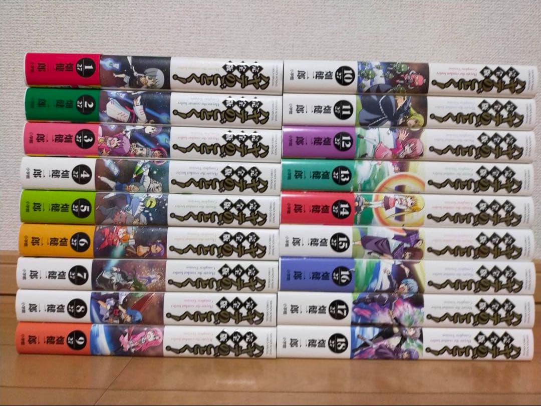 全巻初版） ハヤテのごとく！　完全版　18巻セット