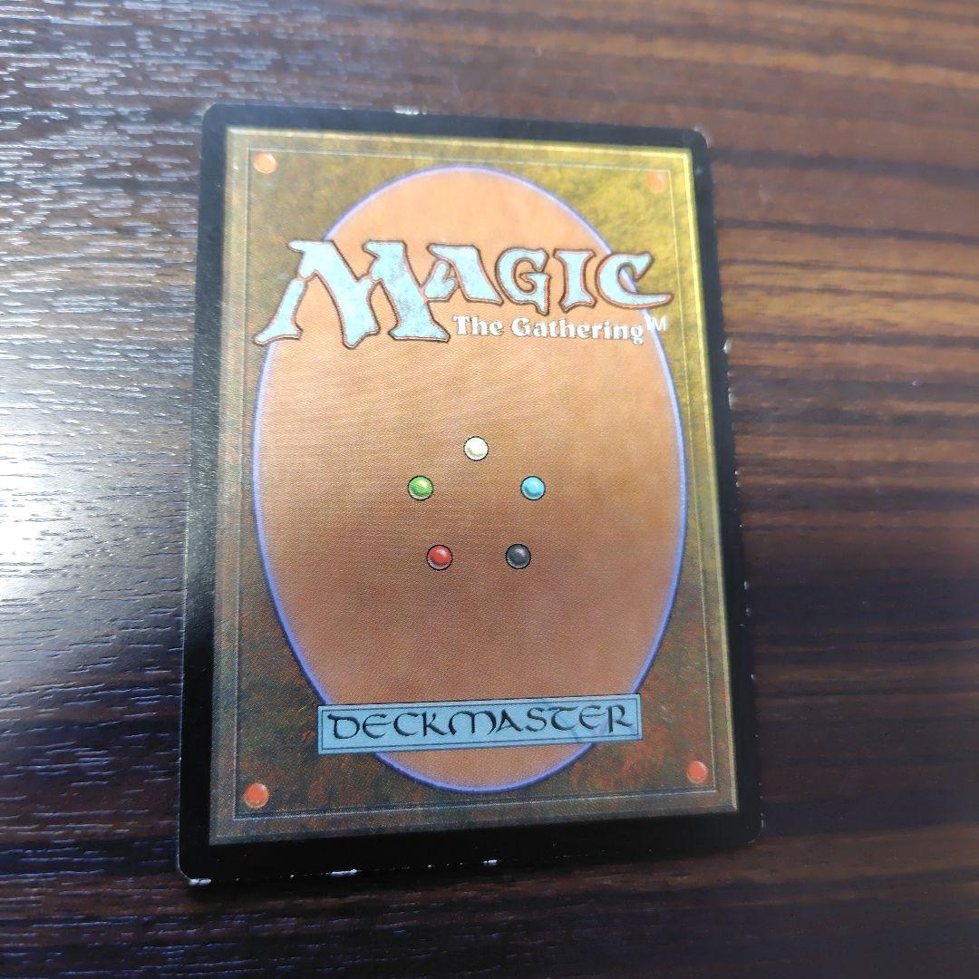 か*ま様 Magic The Gathering 厳かなモノリス ホイールレ - メルカリ