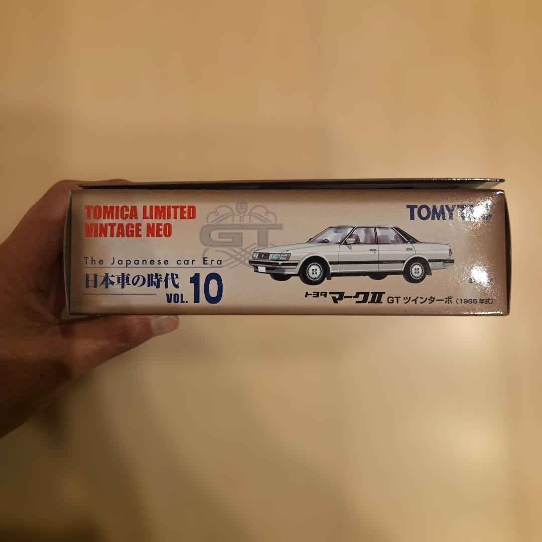 トミカ リミテッド VOL.10 トヨタ マークII GTツインターボ - メルカリ