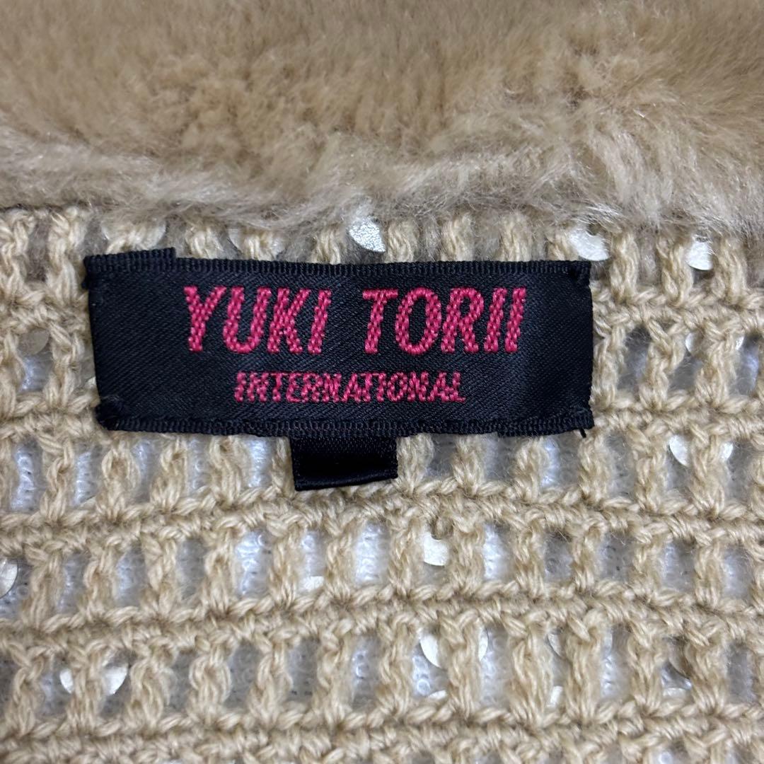 ユキトリイ YUKI TORII ニットカーディガン スパンコール ファー 40